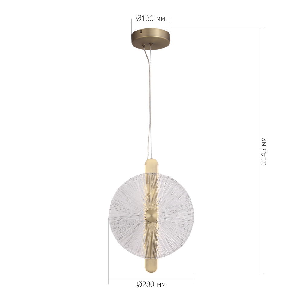 Подвесной светильник с круглым стеклянным плафоном Gingham в Брянске