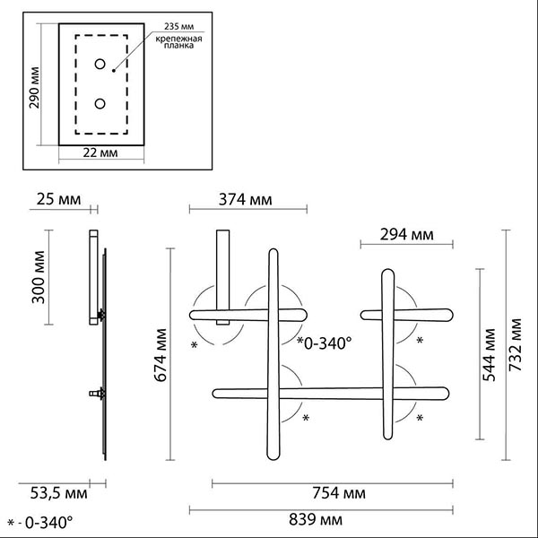 Бра Rolf Gold Labarint Lines в Брянске