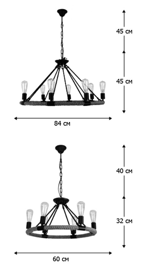 Люстра Round Tube Loft Rope Light Люстра Round Tube Loft Rope Light в Брянске