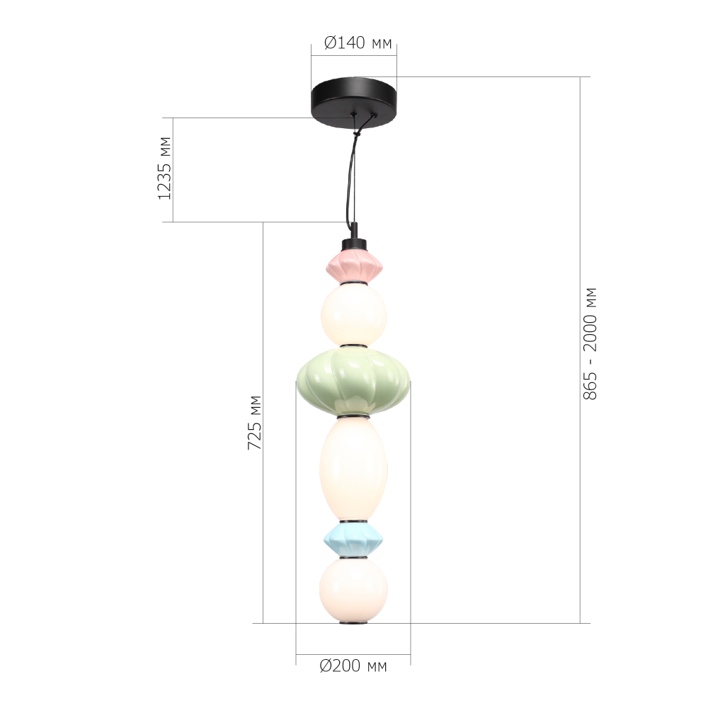 Подвесной светильник фигурный с керамическими элементами 24W LED Fragrant Light в Брянске