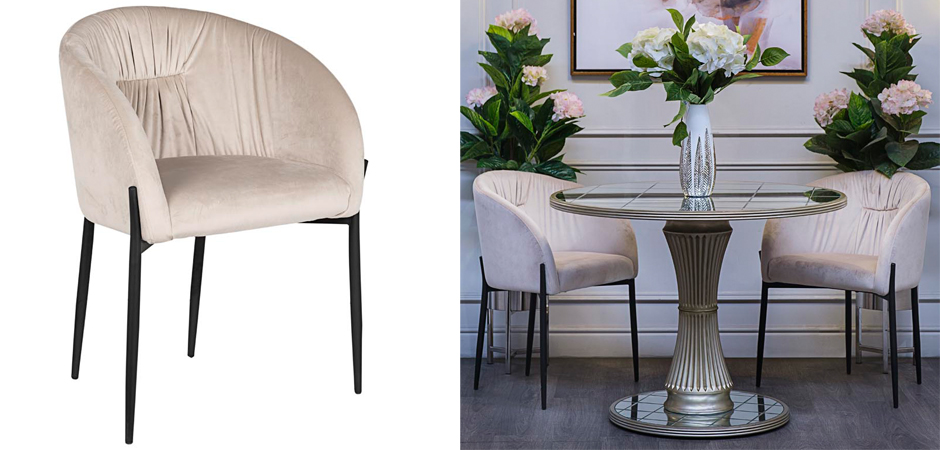 Стул Miranda Chair beige Стул Miranda Chair beige - Loft-Concept в Брянске