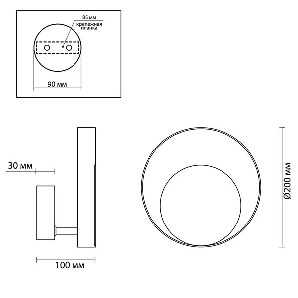 Бра Globo Ocular Sconce Circle Black Бра Globo Ocular Sconce Circle Black в Брянске