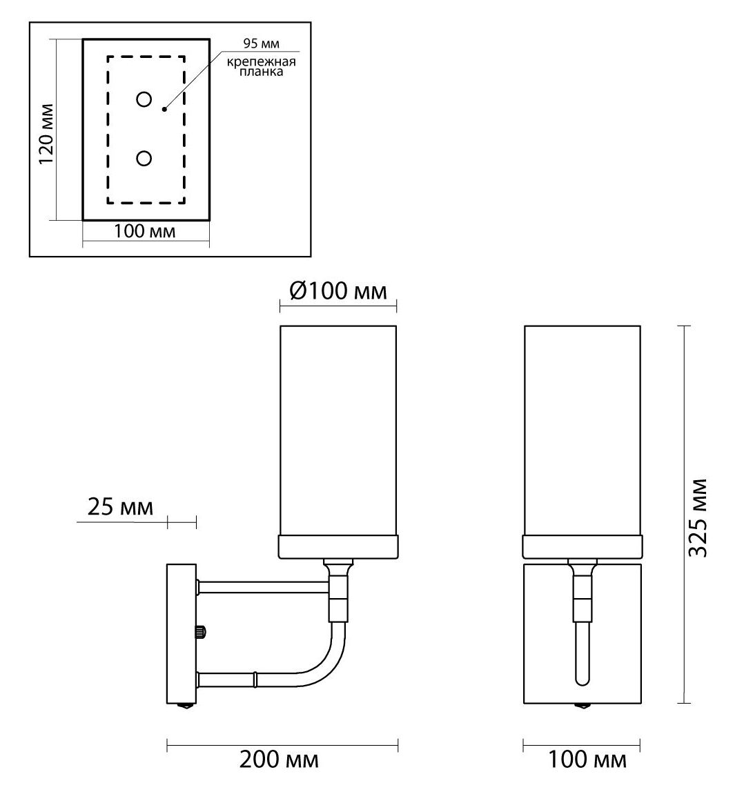 Бра Greger Sconce Бра Greger Sconce в Брянске