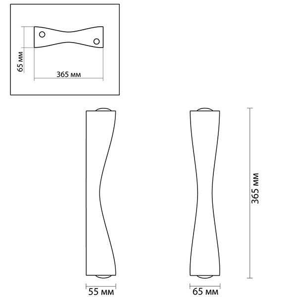 Бра Berit White Wall lamp в Брянске