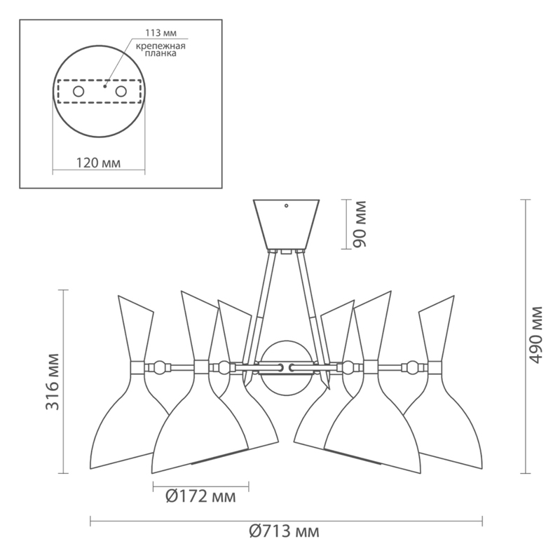 Потолочный светильник Duke Chandelier 6 black Потолочный светильник Duke Chandelier 6 black в Брянске