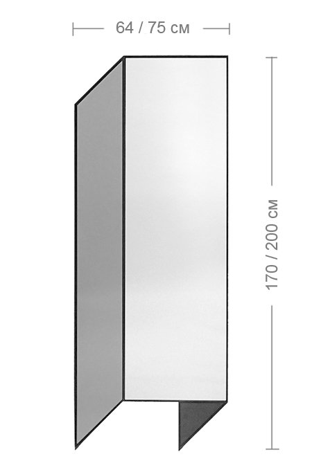 Зеркало Bower Fold Floor Shape Mirror в Брянске
