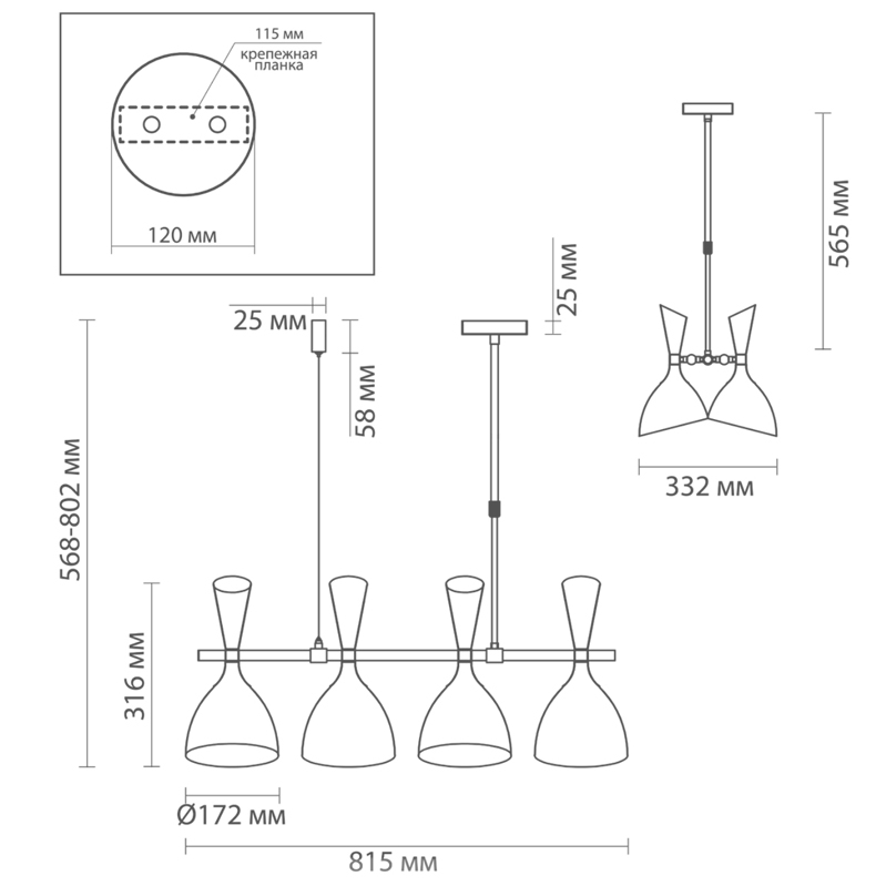 Люстра Duke Chandelier line 4 black Люстра Duke Chandelier line 4 black в Брянске