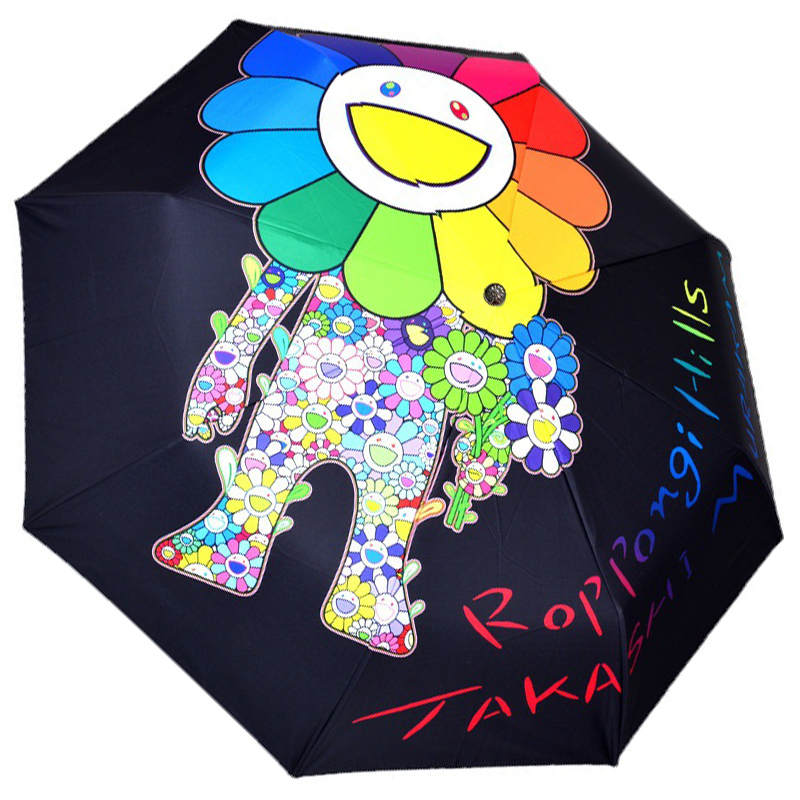 Зонт раскладной TAKASHI MURAKAMI дизайн 005 Черный цвет Черный Мульти в Брянске | Loft Concept 