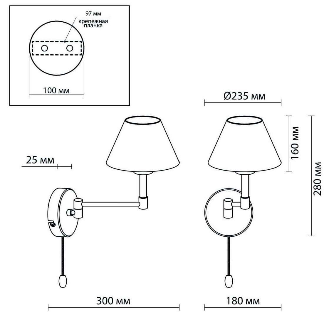 Бра Selvo Bronze Sconces в Брянске