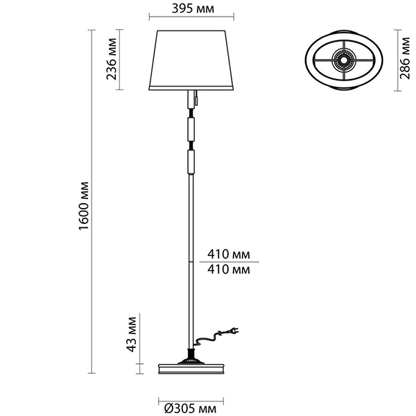 Торшер Ramona Green Floor lamp Торшер Ramona Green Floor lamp в Брянске