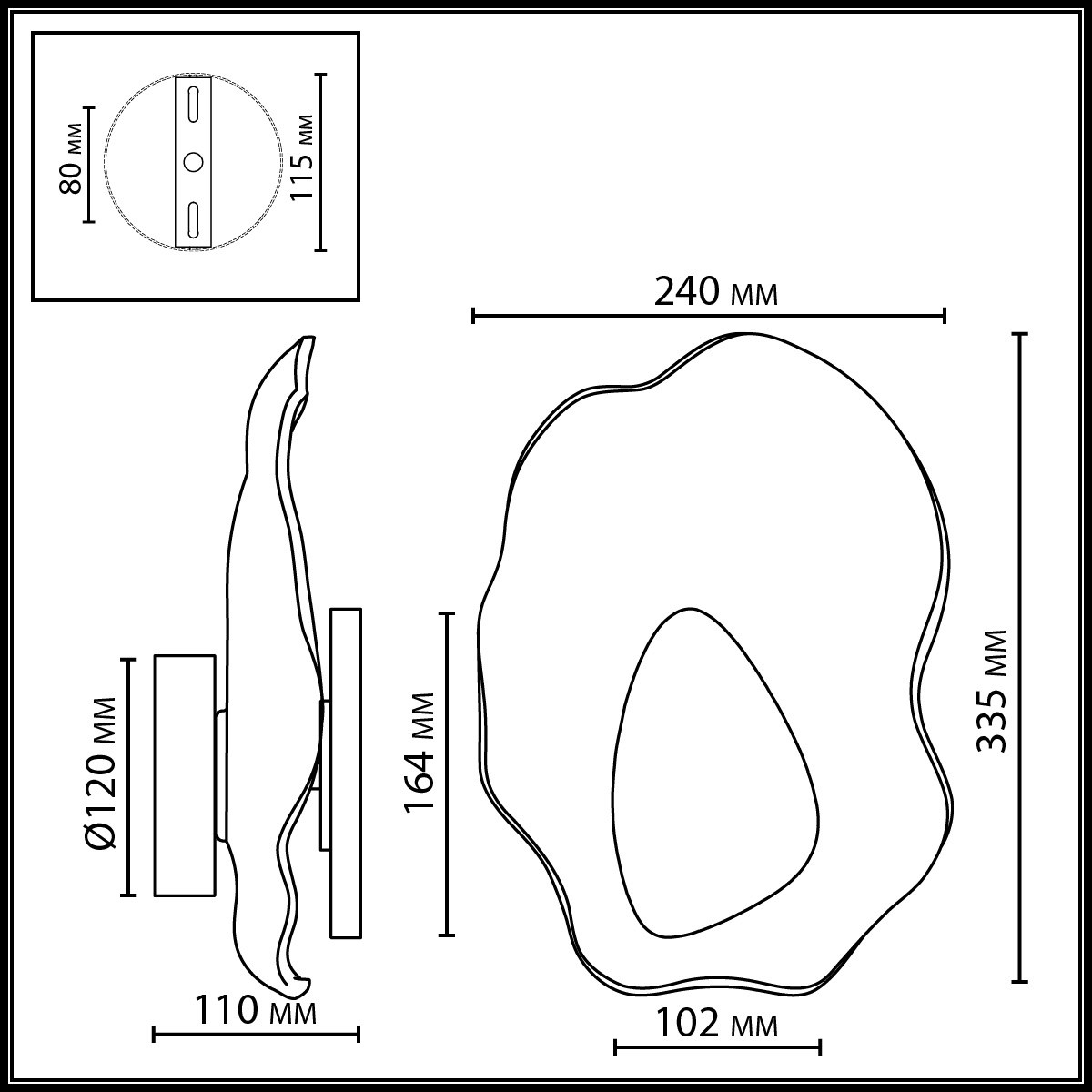 Бра с рельефным волнообразным стеклянным плафоном и вставкой из мрамора Liquid Stone в Брянске