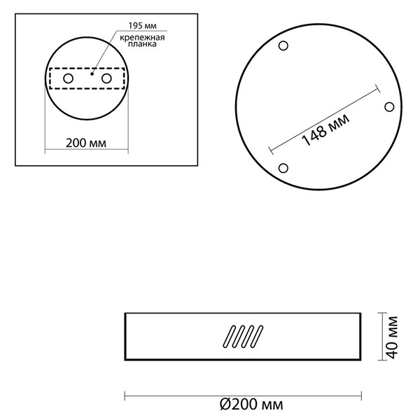 Основание для светильника Ring Horizontal Bronze 20 Основание для светильника Ring Horizontal Bronze 20 в Брянске