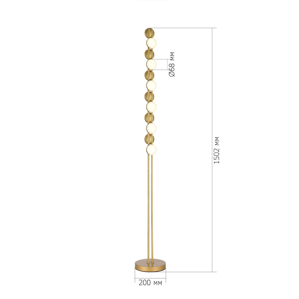 Торшер с фигурным золотистом основанием Maxine Light в Брянске