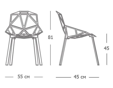 Дизайнерский стул CHAIR ONE black Дизайнерский стул CHAIR ONE black в Брянске