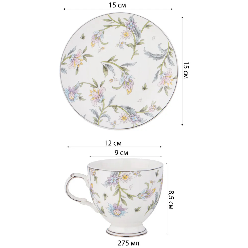 Чайный сервиз из фарфора на 2 персоны 4 предмета Tea Flower Set Чайный сервиз из фарфора на 2 персоны 4 предмета Tea Flower Set в Брянске