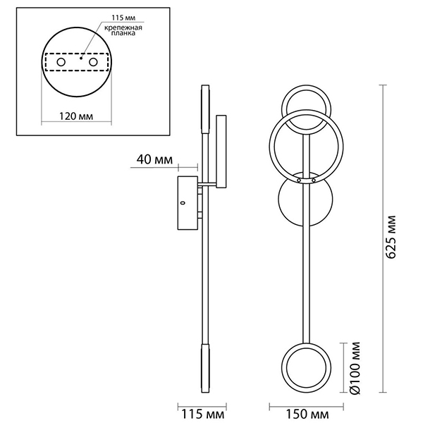 Бра Bendik Gold Ring Wall lamp A Бра Bendik Gold Ring Wall lamp A в Брянске