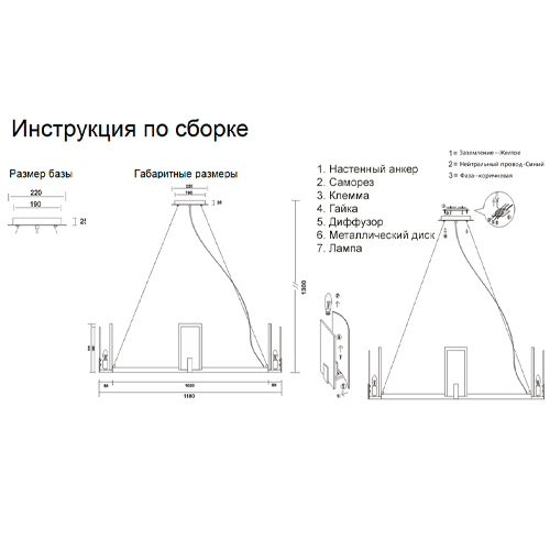 Люстра подвесная круглая с прямоугольными мраморными и золотистыми панелями на металлическом каркасе Диаметр 118 см Marble square Chandelier в Брянске