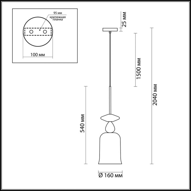 Подвесной Geometry Glass Голубой Подвесной Geometry Glass Голубой в Брянске