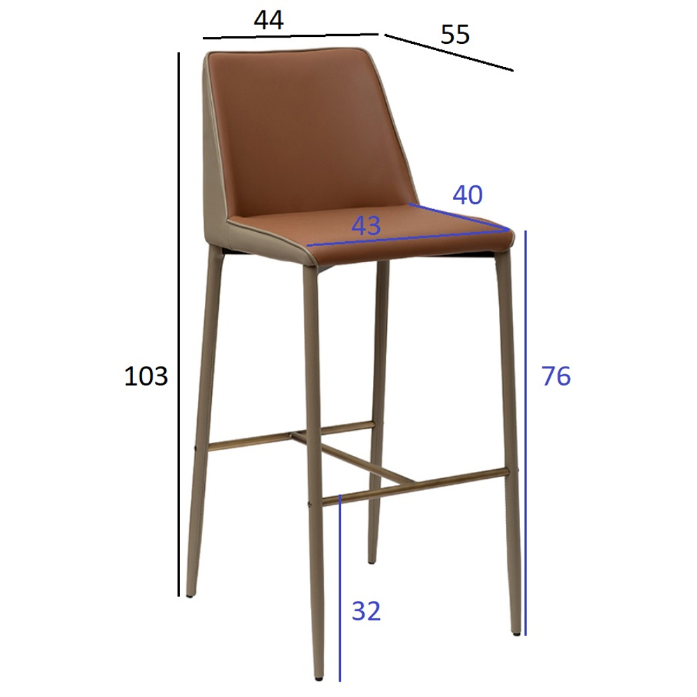 Стул барный с терракотовой обивкой из экокожи Spectacular High Chair Стул барный с терракотовой обивкой из экокожи Spectacular High Chair в Брянске