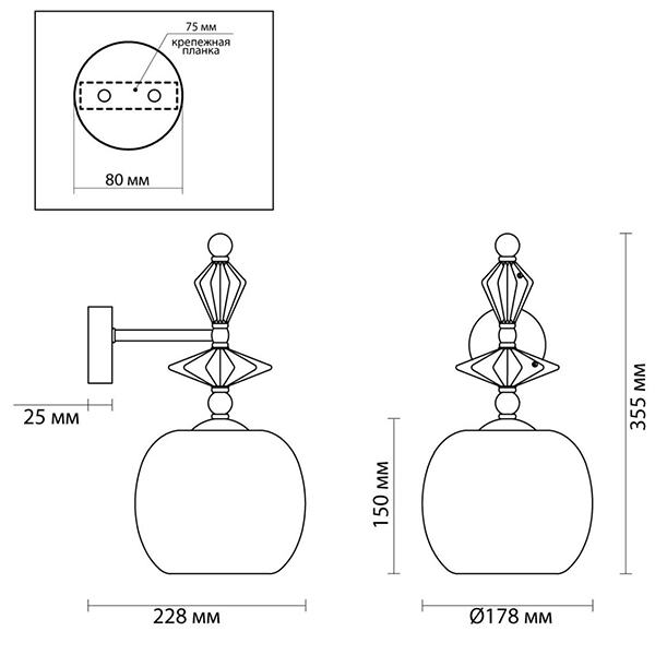 Бра Iris Glas wall lamp A chrome Бра Iris Glas wall lamp A chrome в Брянске