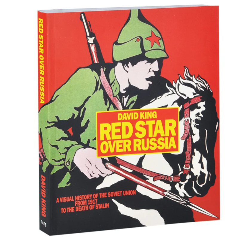 Книга Red Star Over Russia David King Книга Red Star Over Russia David King в Брянске | Loft Concept