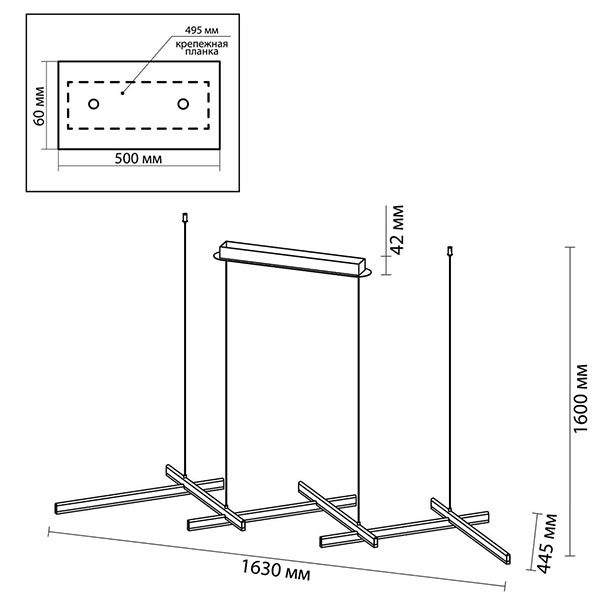 Люстра Rolf Black Lines Linear Chandelier Люстра Rolf Black Lines Linear Chandelier в Брянске