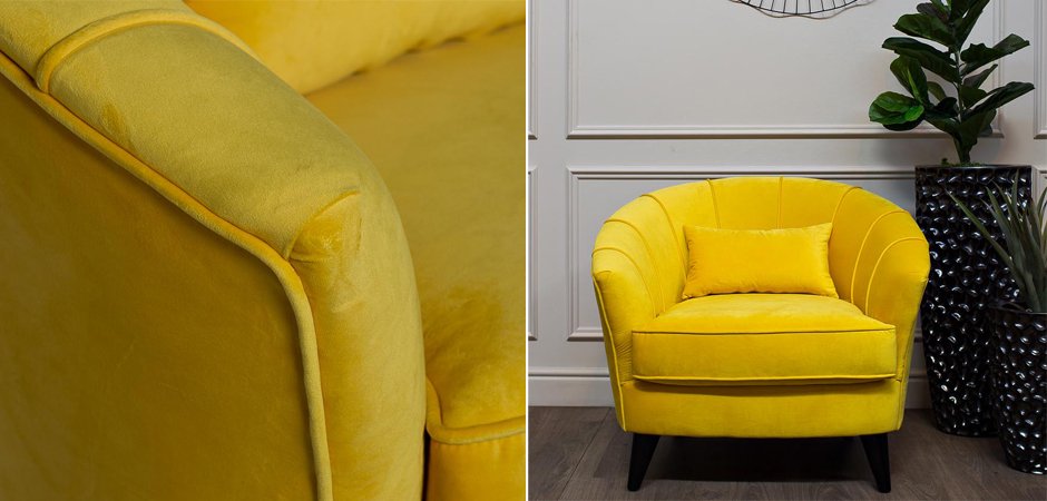Amour Curved Back Velvet Chair Yellow Amour Curved Back Velvet Chair Yellow - Loft-Concept в Брянске