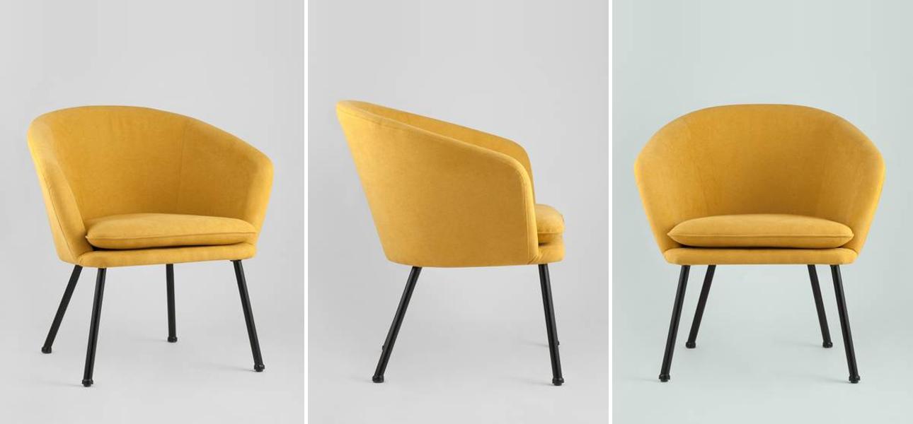 Кресло Calisto цвет оранжевый - фото