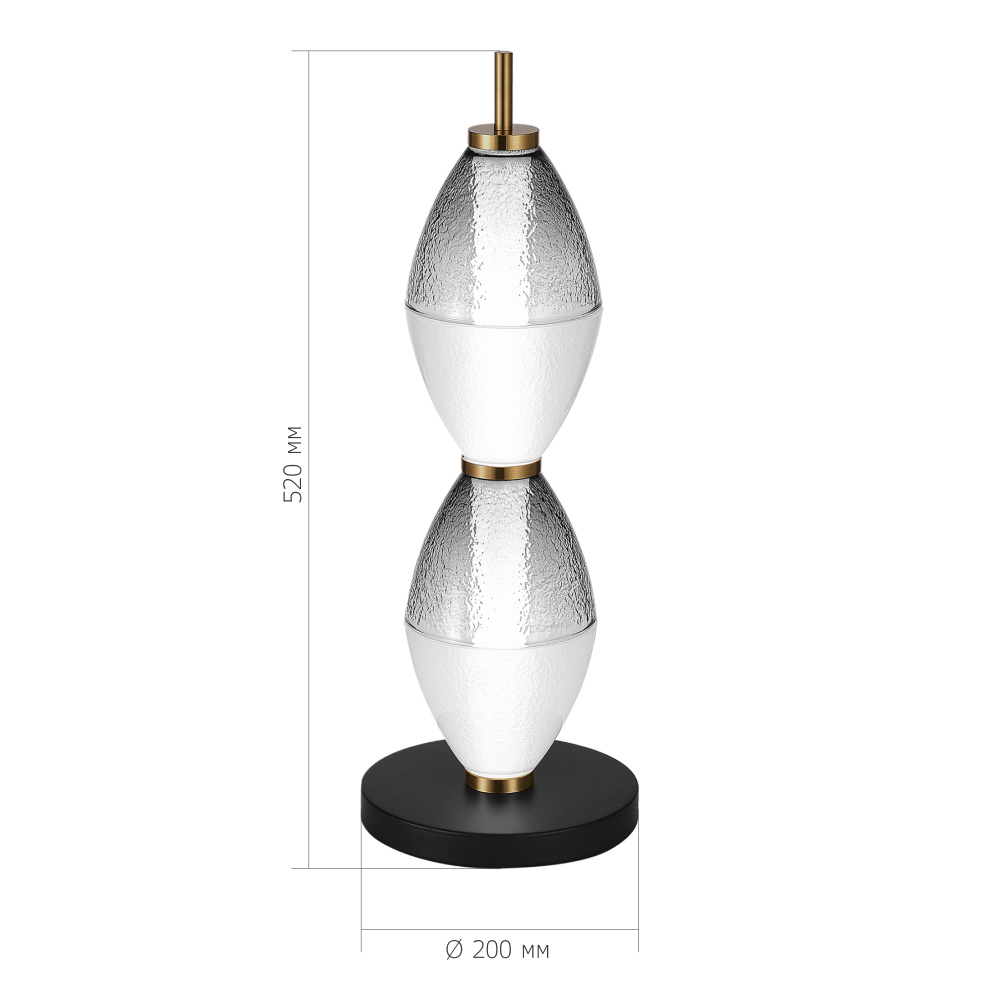 Настольная лампа светодиодная в сочетании двух разных фактур стекла Enchanting в Брянске