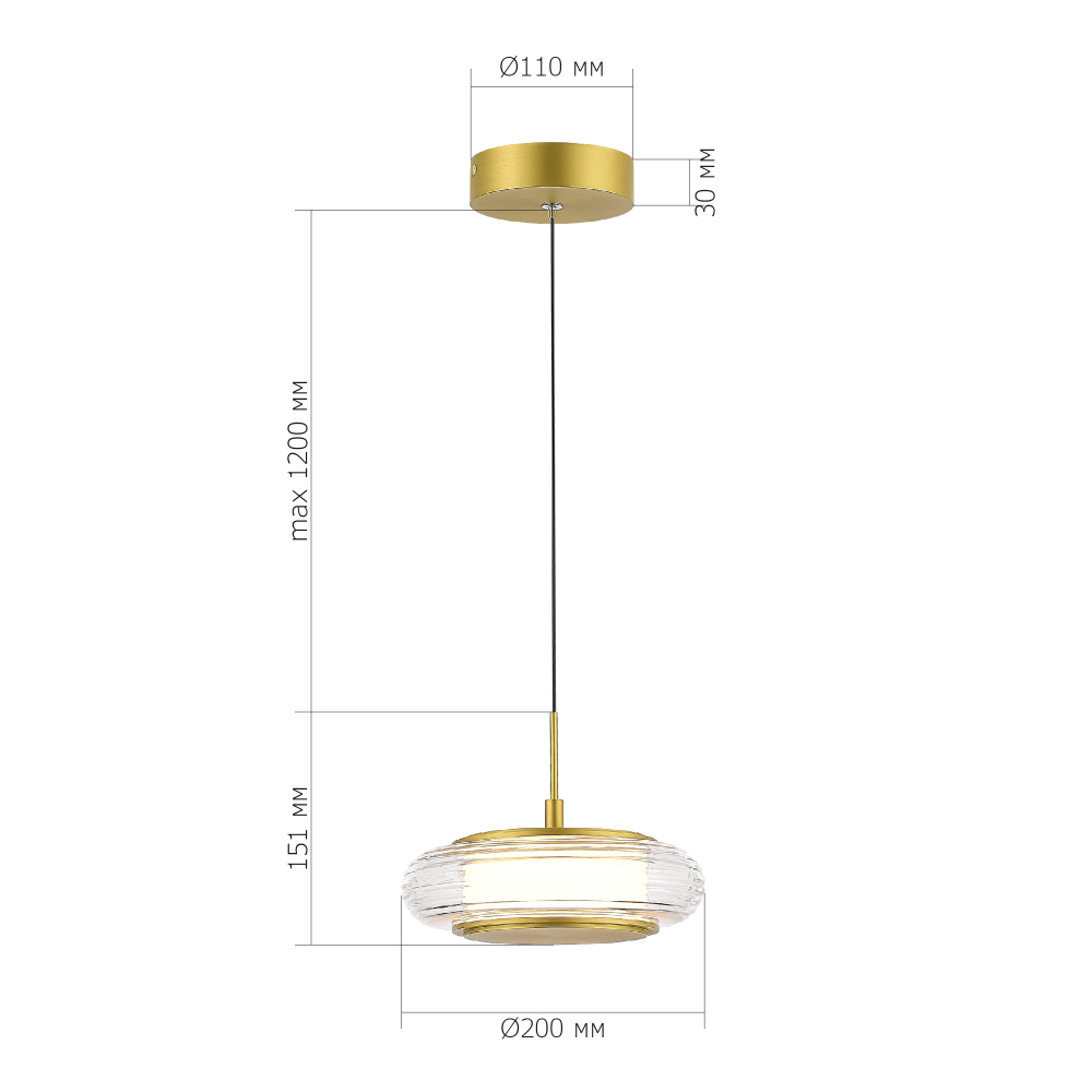 Подвесной светильник LED 7W 3000K Plumpness в Брянске