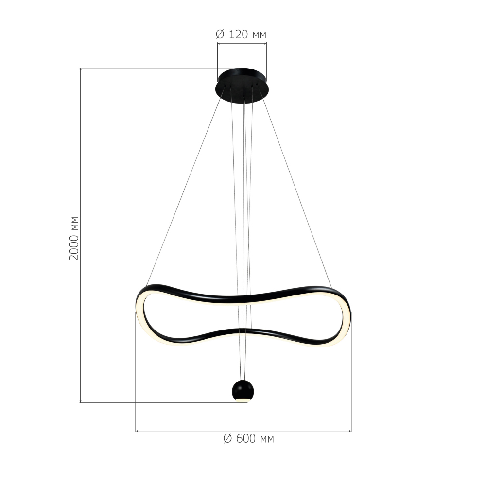 Подвесной светильник волнообразной формы LED 35W 3000K Infinity в Брянске