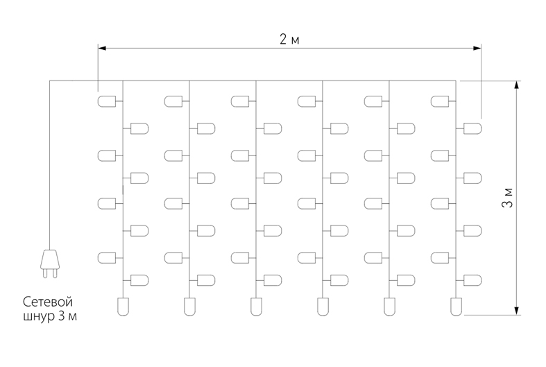 Гирлянда-Занавес с Белым светом в Брянске