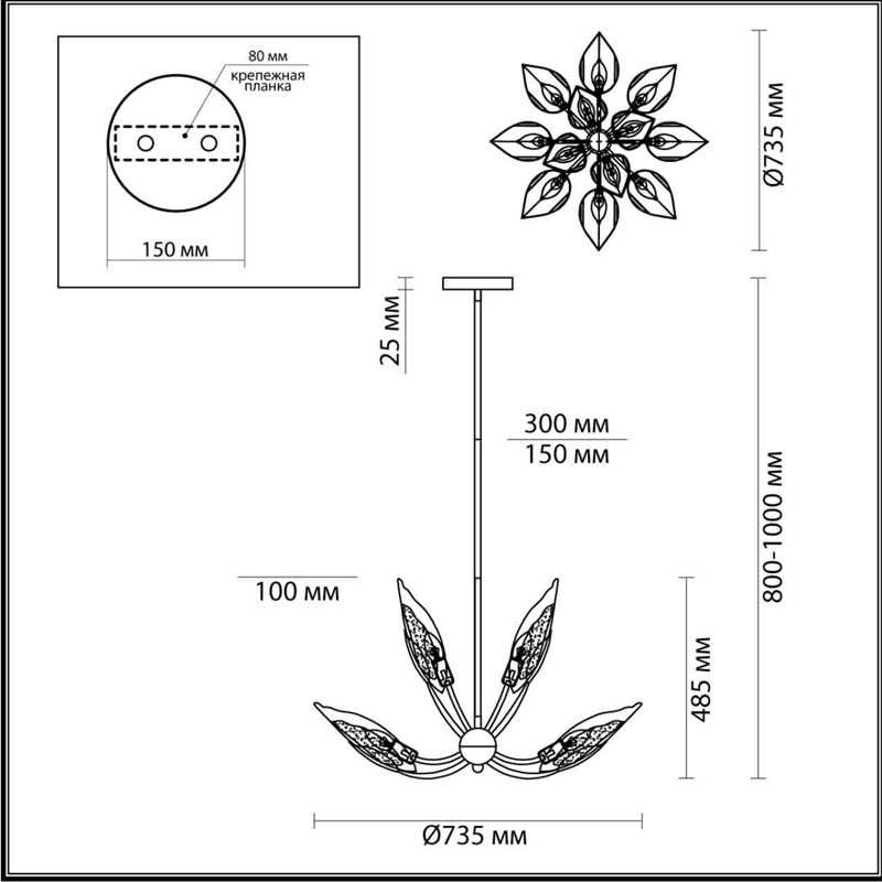 Люстра Ice Leaf на 12 ламп Люстра Ice Leaf на 12 ламп в Брянске