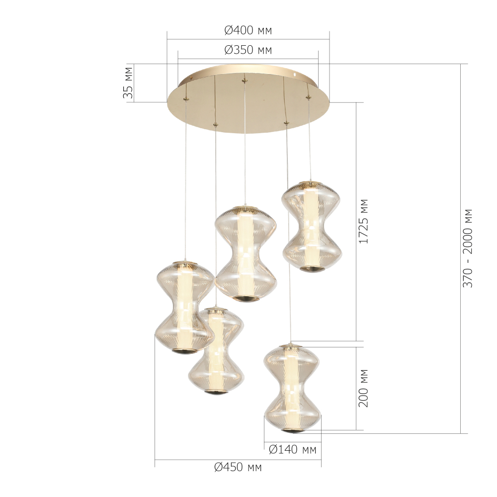 Люстра светодиодная с стеклянными волнообразными плафонами Amphora of Light в Брянске