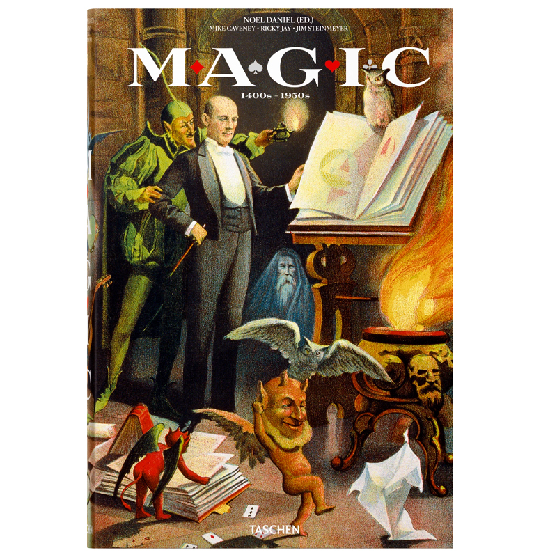 Magic 1400s–1950s Magic 1400s–1950s в Брянске | Loft Concept