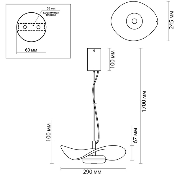 Подвесной светильник Floaty Smoky Hanging lamp Подвесной светильник Floaty Smoky Hanging lamp в Брянске