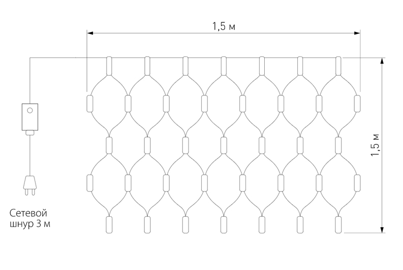Гирлянда-Сетка Белым свет диодов в Брянске