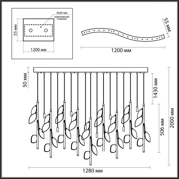 Люстра с золотистыми трубками и прозрачными стеклянными листьями на подвесах Sylva  в Брянске
