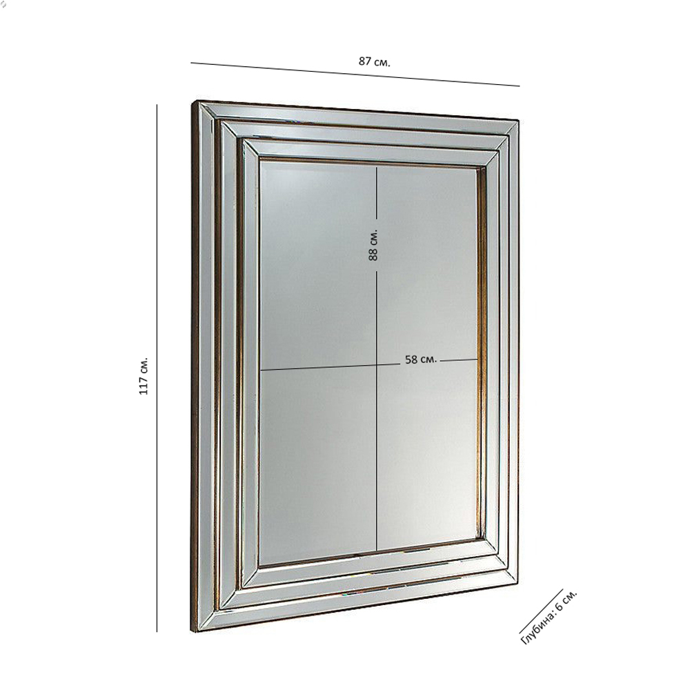Зеркало в зеркальной раме Smooth Surface Зеркало в зеркальной раме Smooth Surface в Брянске