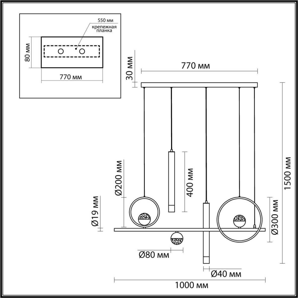 Люстра Scales Черная Люстра Scales Черная в Брянске