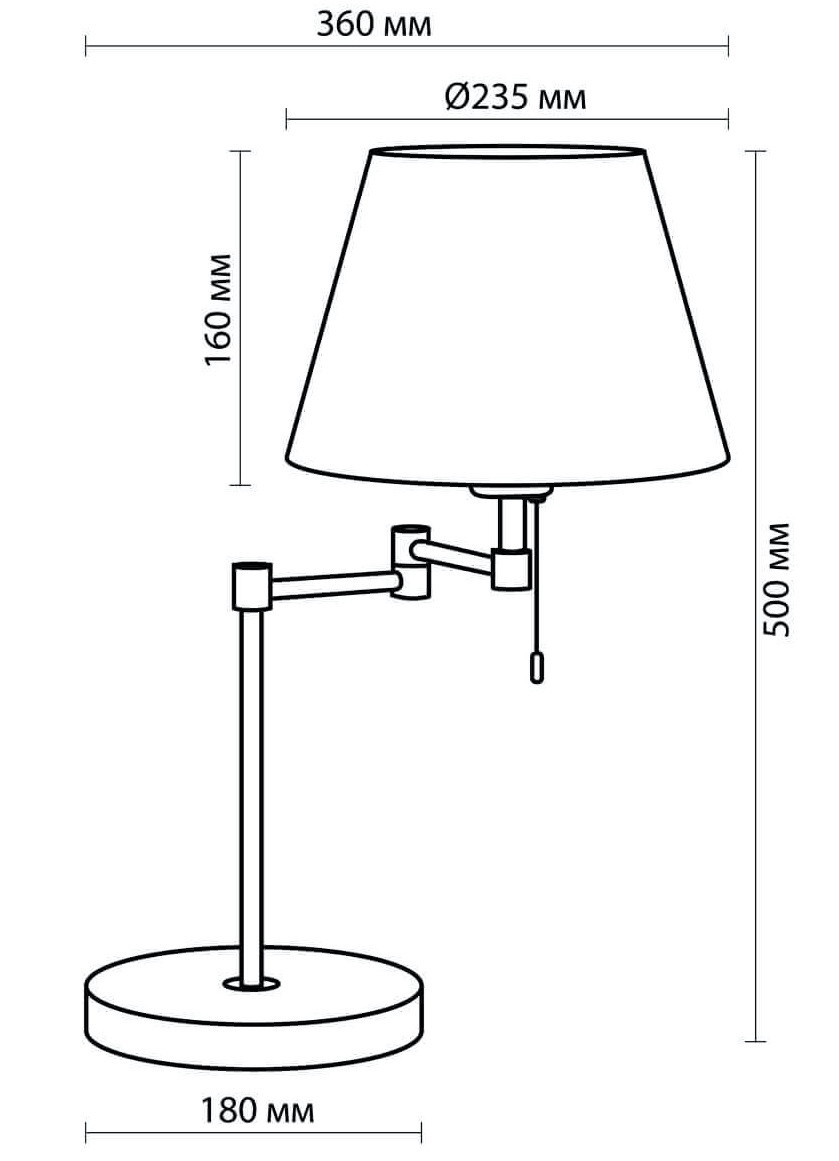 Настольная лампа Selvo Bronze Table lamp Настольная лампа Selvo Bronze Table lamp в Брянске