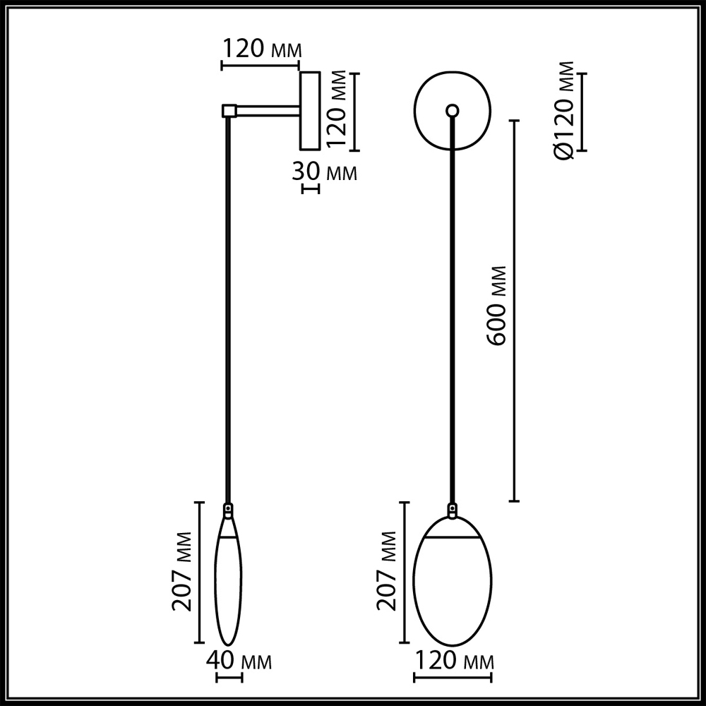 Бра с плафоном в форме капли Crystal Transparent Drop в Брянске