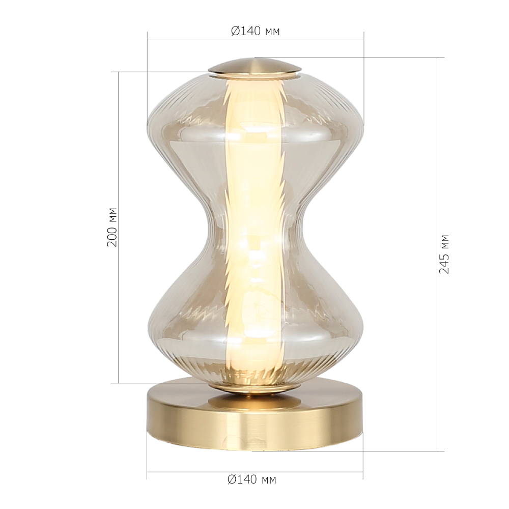 Настольная лампа светодиодная с волнообразным стеклянным плафоном Amphora of Light в Брянске