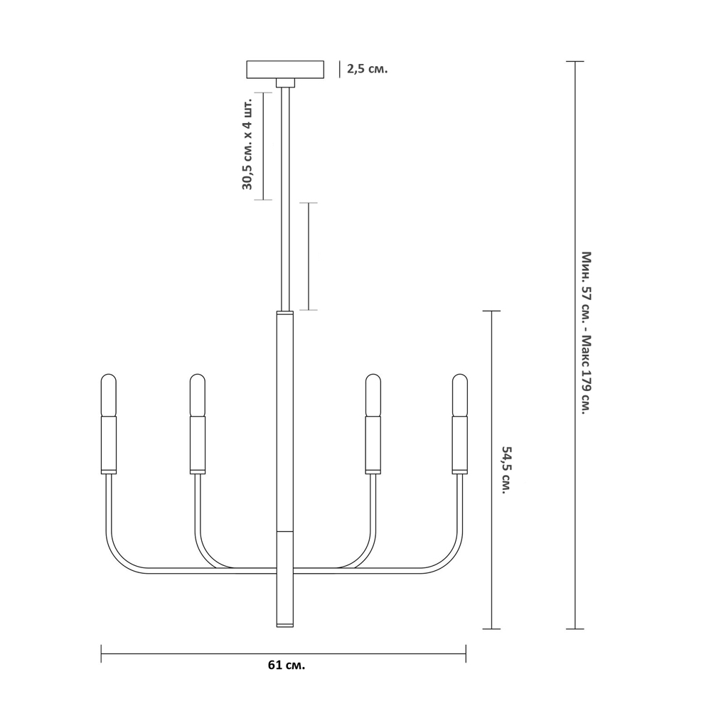Люстра с 6-ю лампами Chandelier with Seamless Curve в Брянске