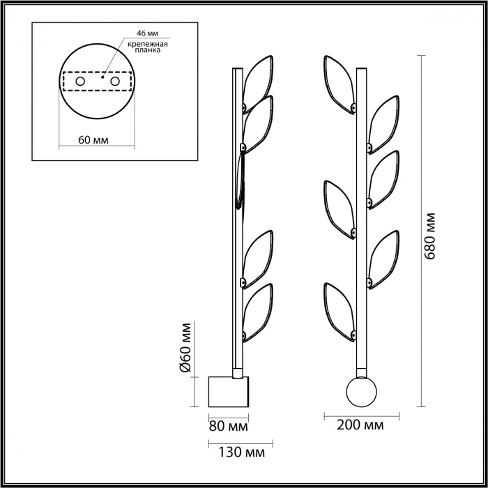 Бра с золотистой вертикальной трубкой и декоративными прозрачными листьями из стекла Sylva  в Брянске
