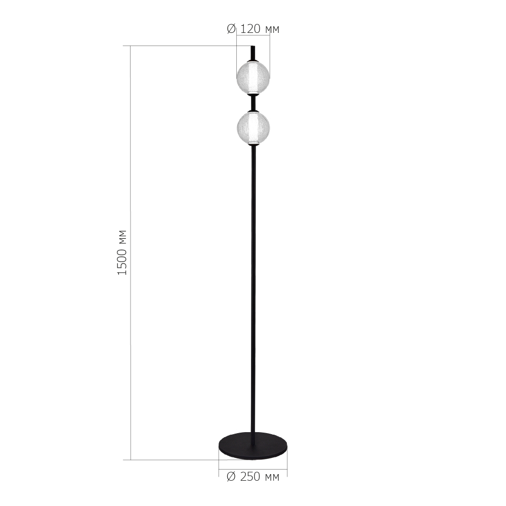 Торшер с 2-мя сферическими стеклянными плафонами Splatter в Брянске