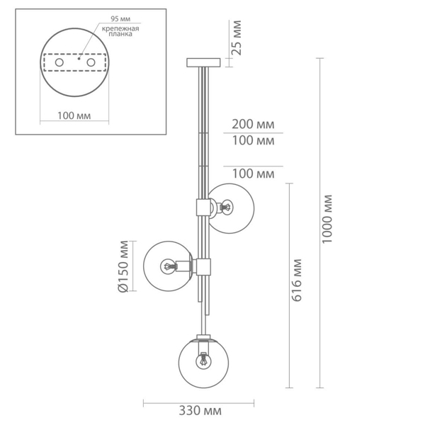 Светильник TRILOGY Ceiling Light Clear glass 100 Светильник TRILOGY Ceiling Light Clear glass 100 в Брянске