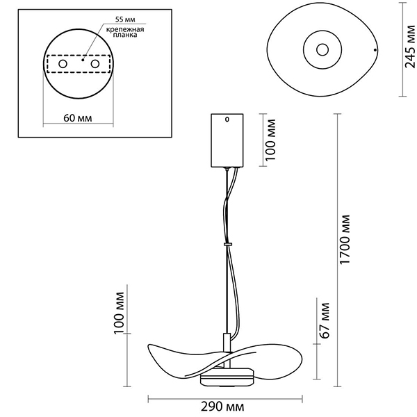 Подвесной светильник Floaty White Hanging lamp Подвесной светильник Floaty White Hanging lamp в Брянске