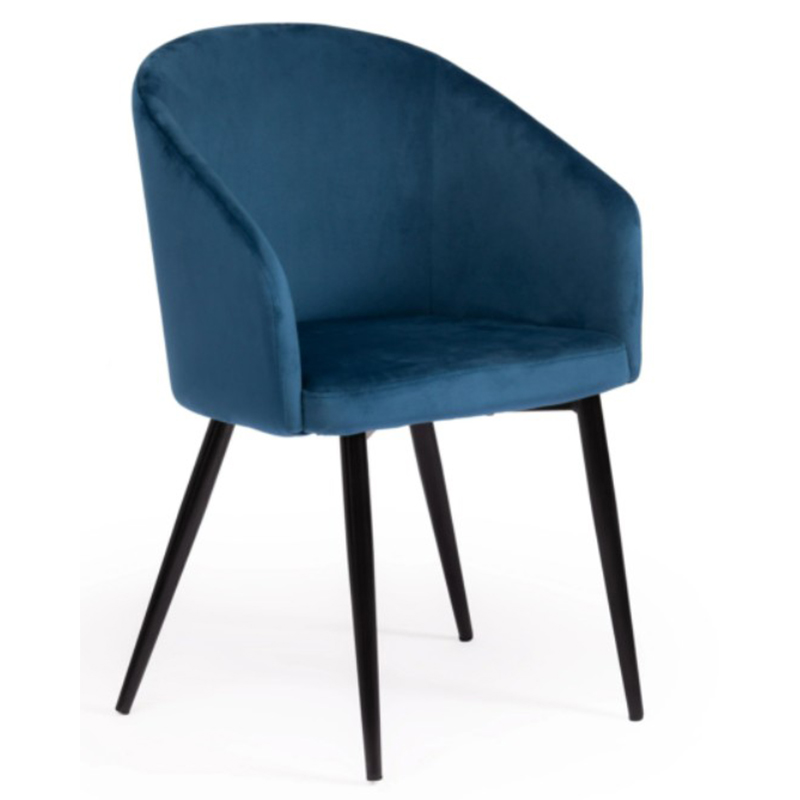 Стул Keane Blue Chair Синий Черный Стул Keane Blue Chair Синий Черный в Брянске | Loft Concept