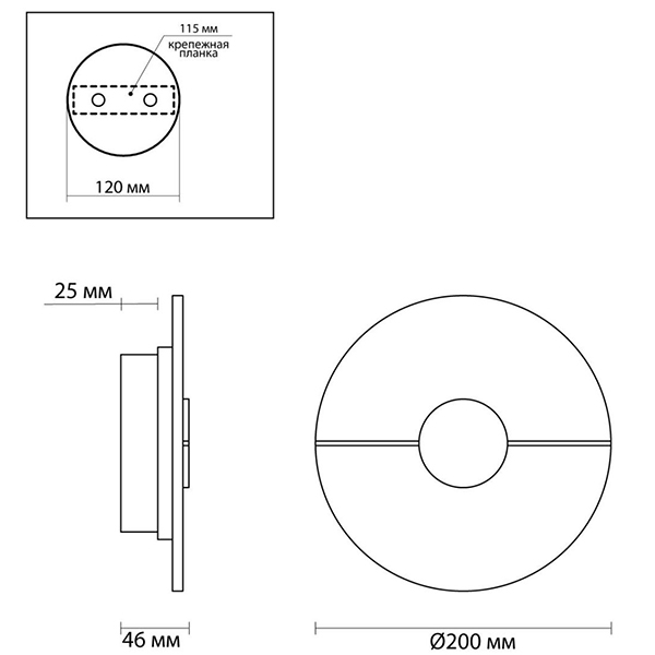 Бра Dagny Wall lamp Бра Dagny Wall lamp в Брянске